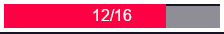 Red Flat Bar